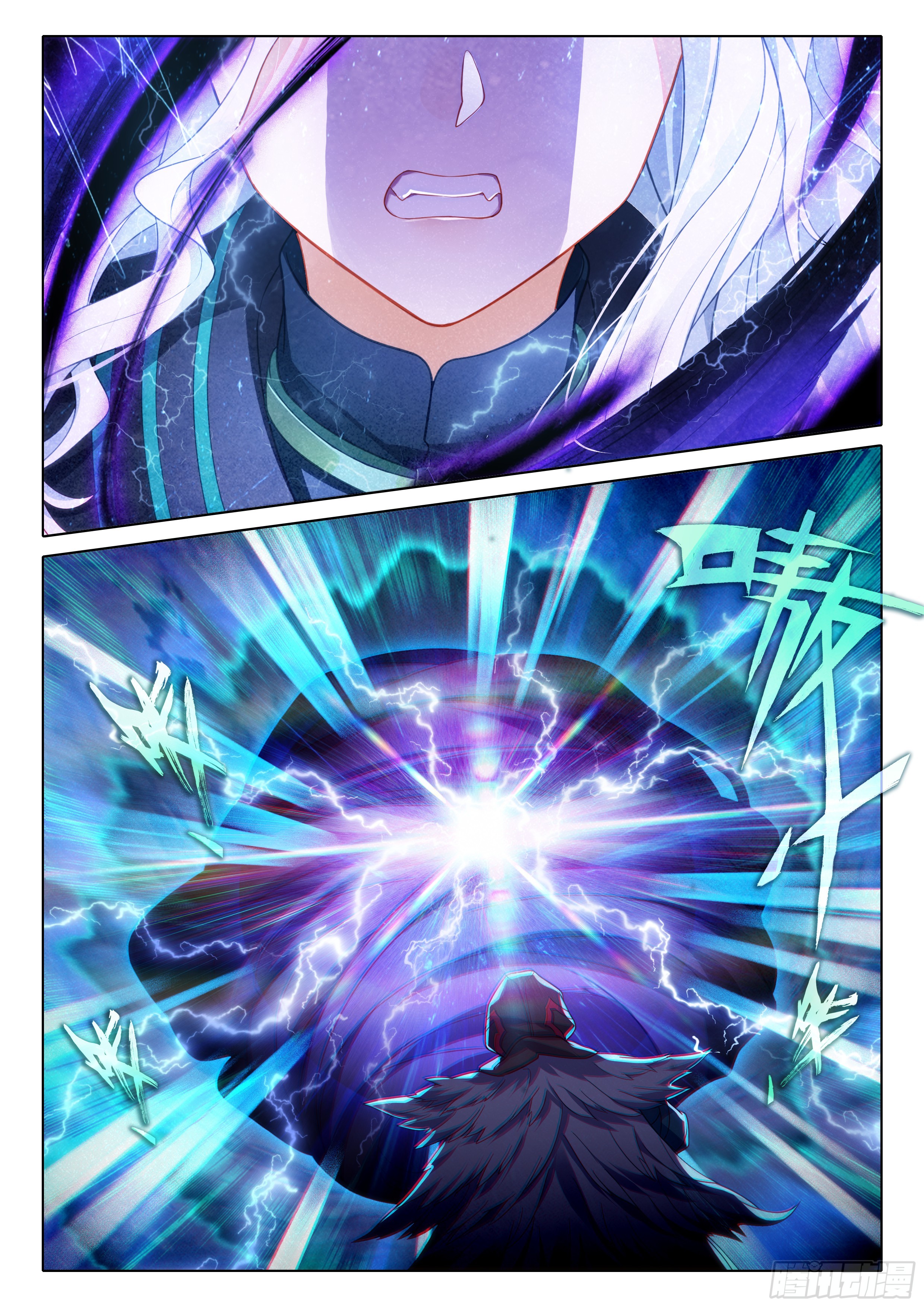 Douluo Dalu 5 - Rebirth of Tang san ตอนที่ 96 หน้า 6