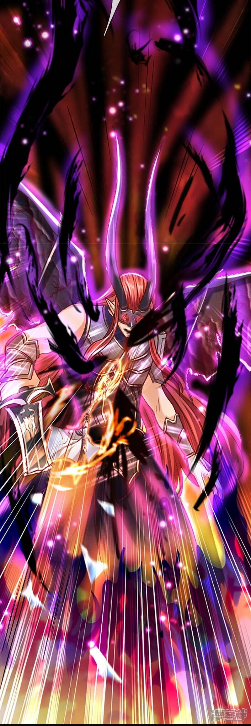 Sky Sword God ตอนที่ 90 หน้า 13