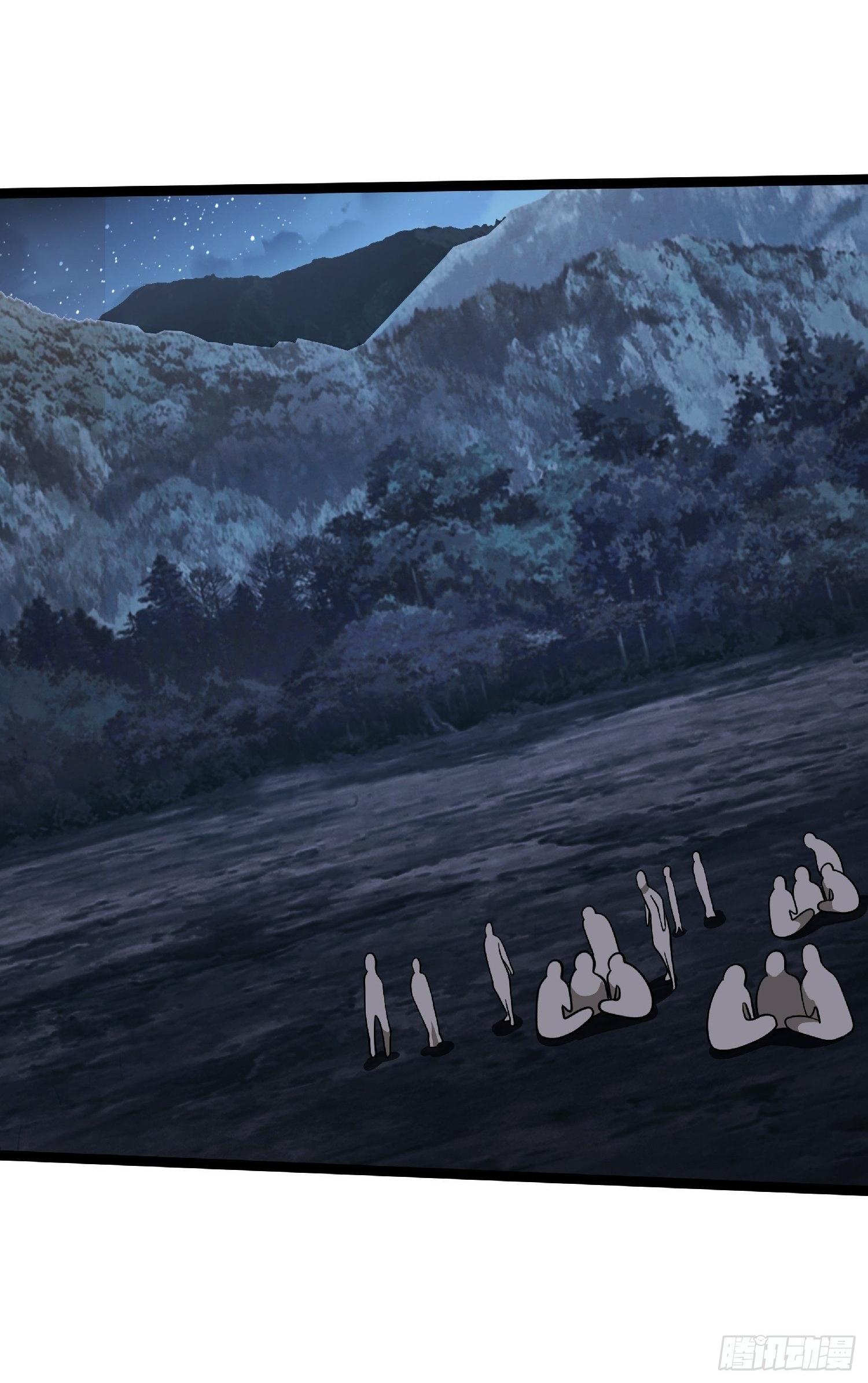 THE FIRST ORDER ตอนที่ 52 หน้า 35