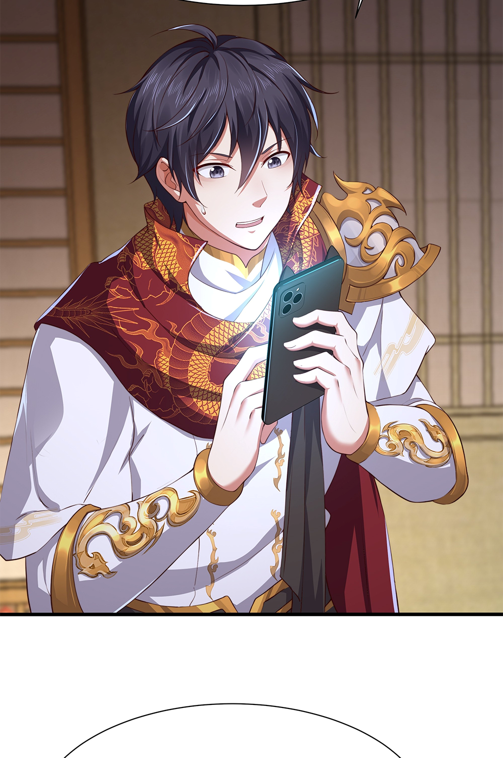 ตายในเกม เกิดใหม่ในร่างราชาปีศาจ ตอนที่ 8 หน้า 18