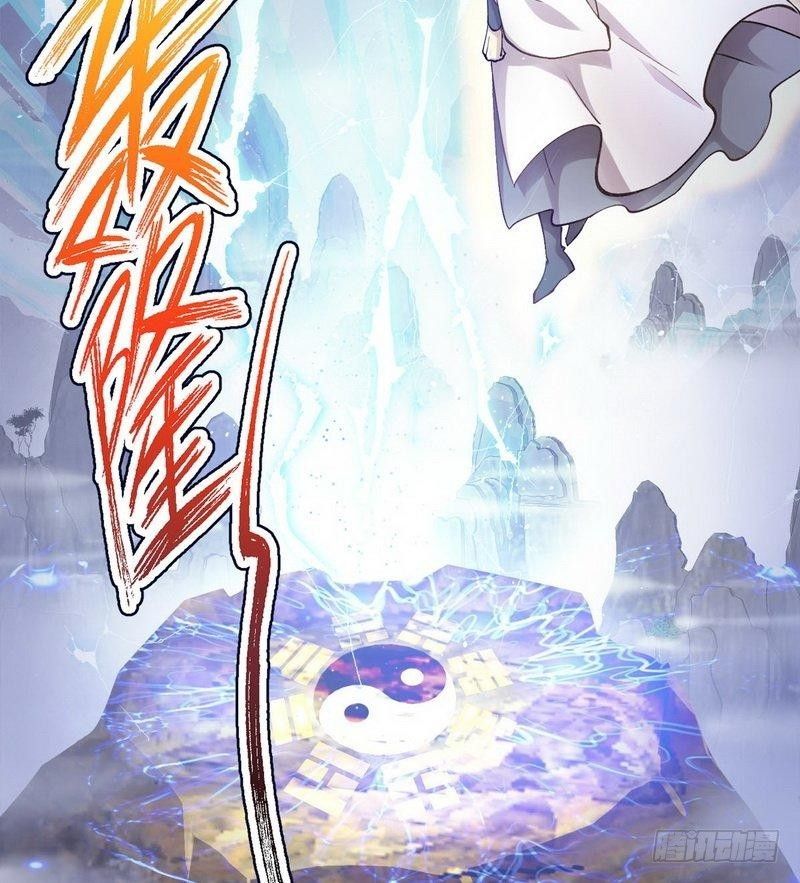 Immortal Swordsman in The Reverse World ข้าเซียนกระบี่ไม่เกาะสตรี ตอนที่ 1 หน้า 15