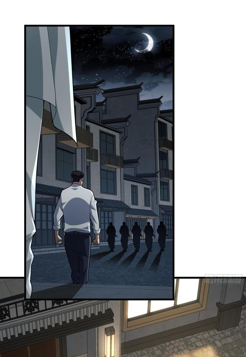 THE FIRST ORDER ตอนที่ 113 หน้า 2