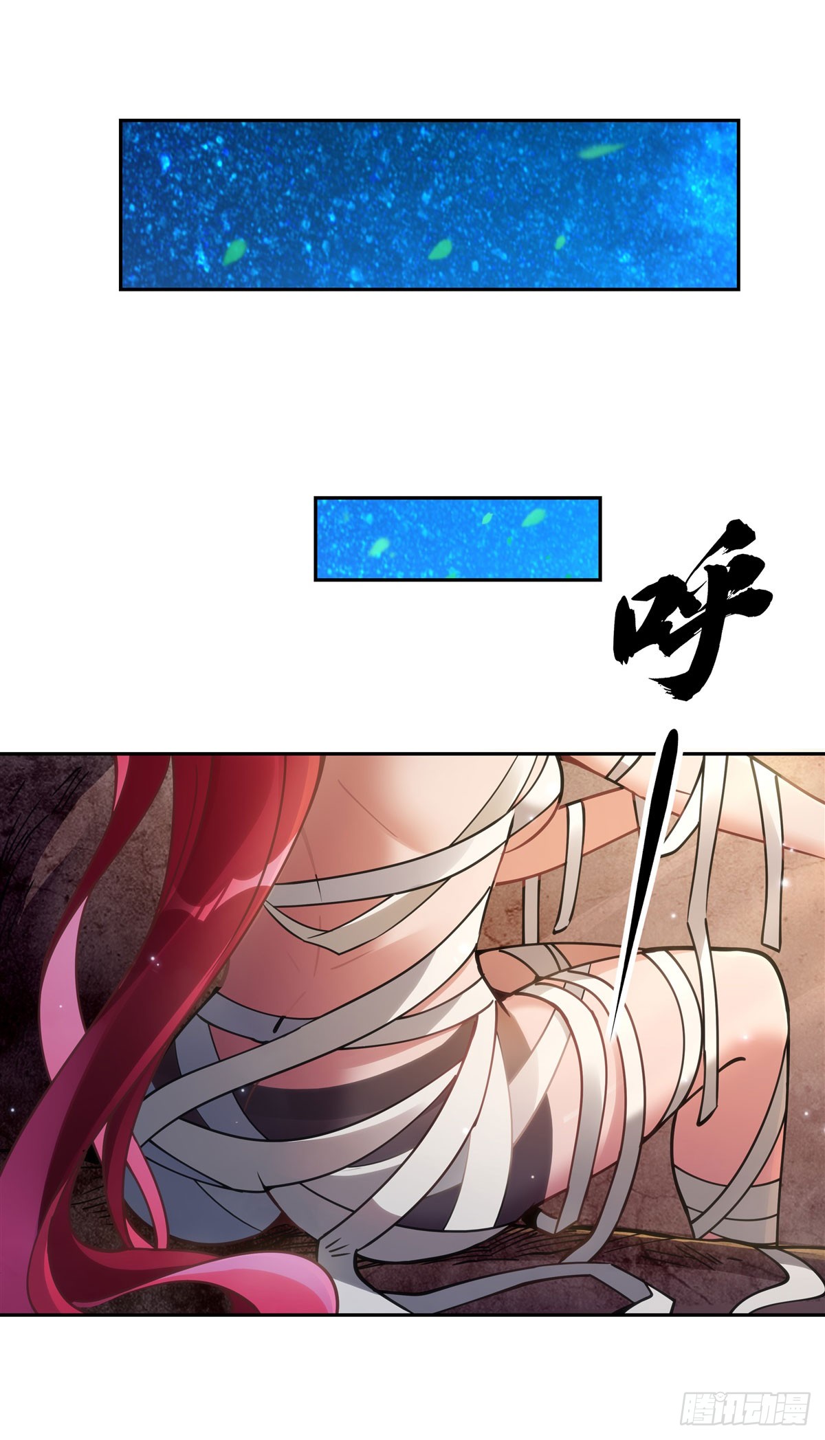 ศิษย์ของข้าล้วนมีอนาคตที่ยิ่งใหญ่ (ชนจีน) ตอนที่ 153 หน้า 7