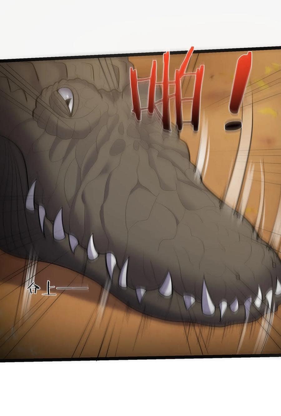 เทพวายร้ายกลับชาติมาเกิดใหม่ ตอนที่ 80 หน้า 7