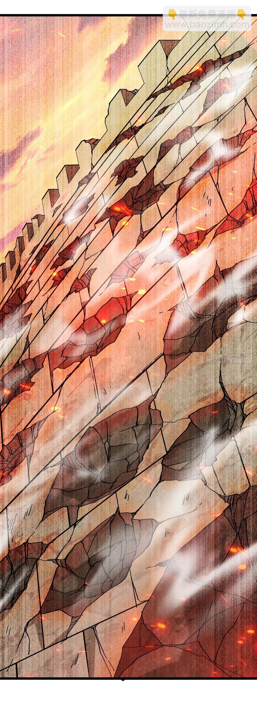 ข้ามันอ่อนแอต้องอาศัยลูกศิษย์เพื่อเอาตัวรอด ตอนที่ 9 หน้า 45