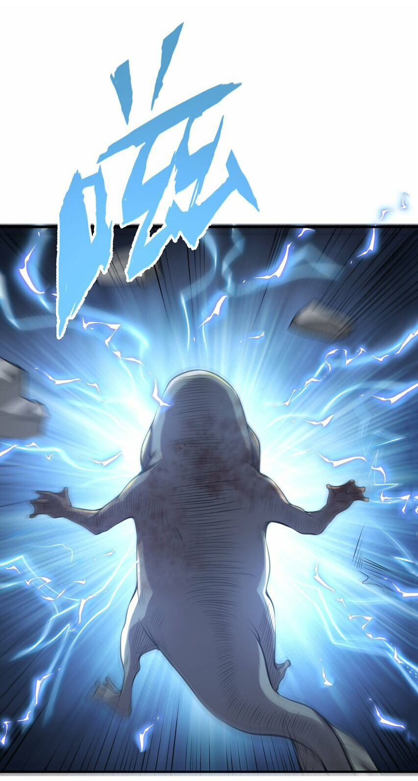 กลับมาเกิดใหม่ในยุคก่อนวันสิ้นโลก! ตอนที่ 20 หน้า 11