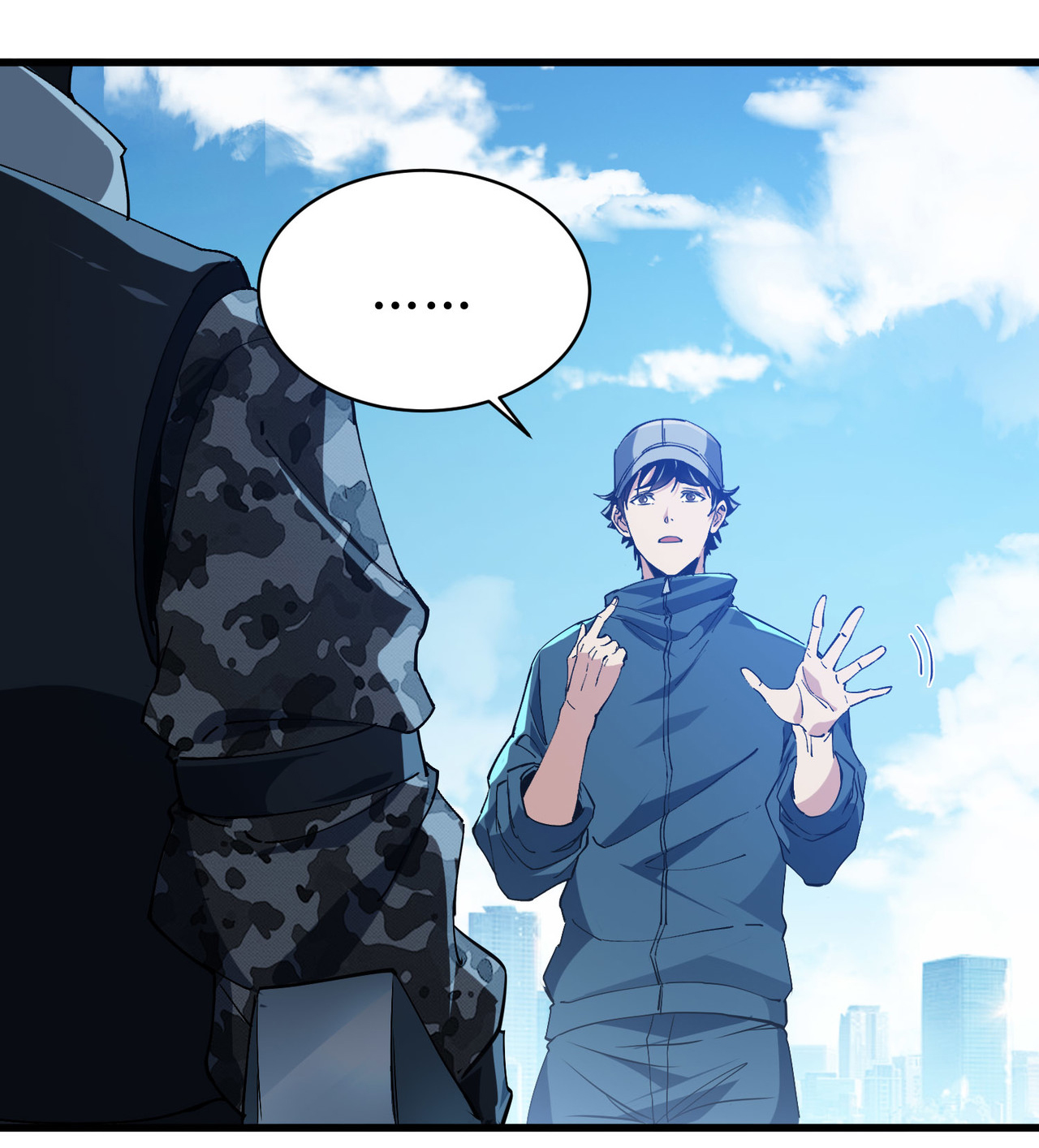 เริ่มต้นวิวัฒนาการจากปลาคาร์พสู่มังกร! ตอนที่ 7 หน้า 16