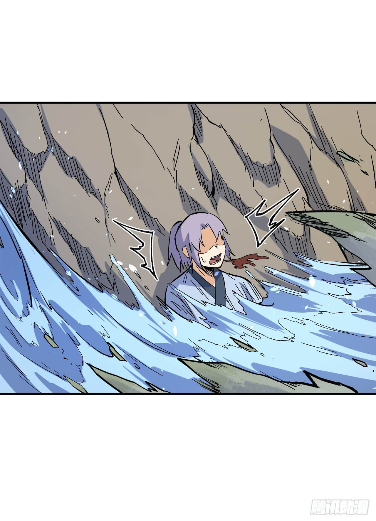 ตูข้านี่แหละเทพ (ทันจีน) ตอนที่ 18 หน้า 54