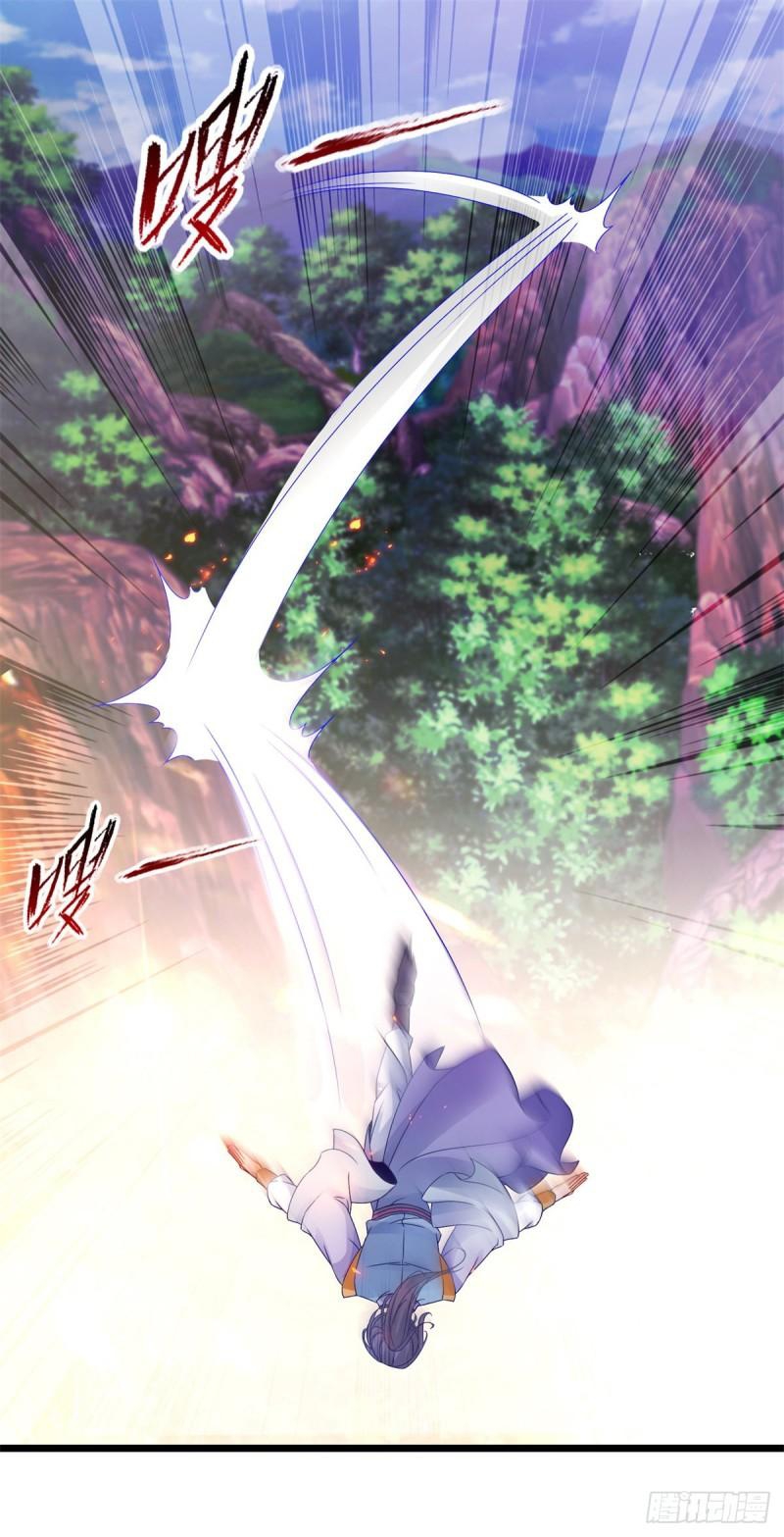 จักรพรรดิวิญญาณศักดิ์สิทธิ์ (ทันจีน) ตอนที่ 164 หน้า 2