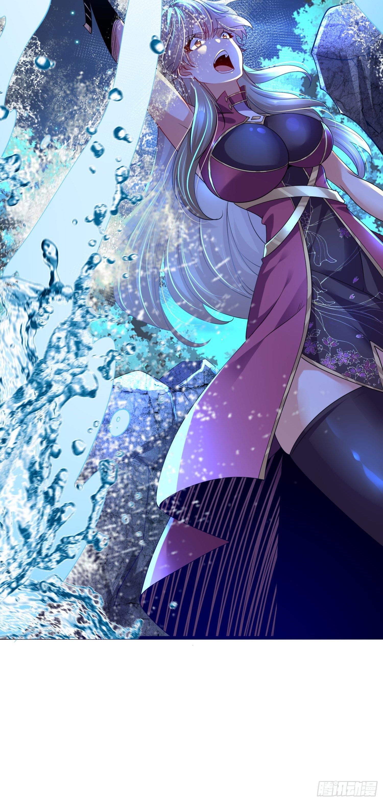 เทพกระบี่มรณะ (ชนจีน) ตอนที่ 60 หน้า 11