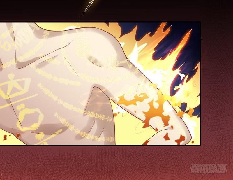 Immortal Swordsman in The Reverse World ข้าเซียนกระบี่ไม่เกาะสตรี ตอนที่ 20 หน้า 41