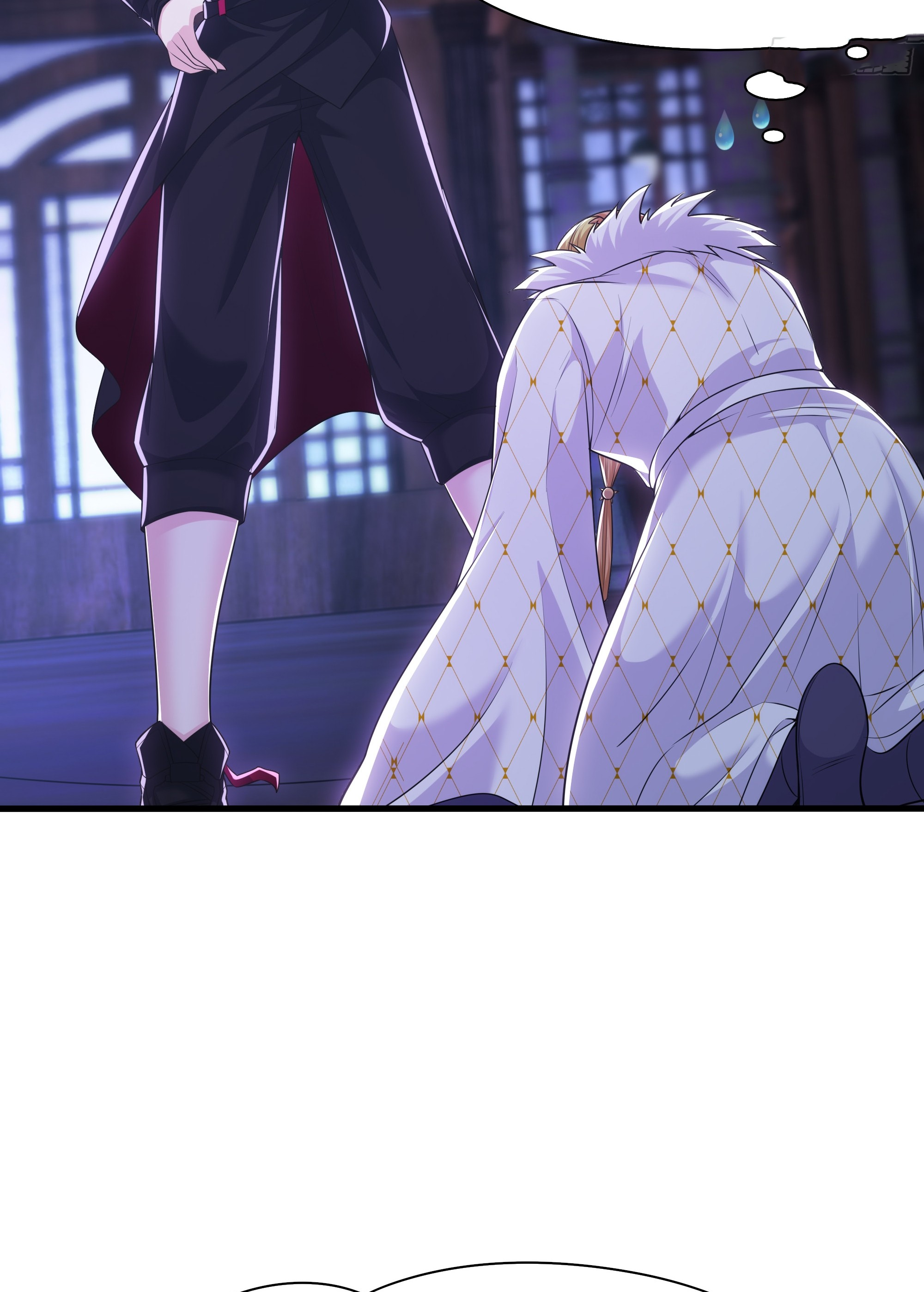 ตายในเกม เกิดใหม่ในร่างราชาปีศาจ ตอนที่ 49 หน้า 44