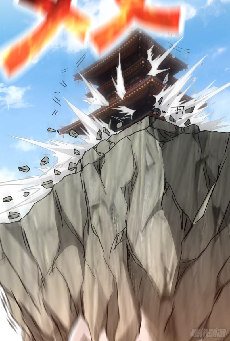 สมบัติทั้งหมดที่ข้าทิ้งไปตอนนี้กลายเป็นผู้หญิงไปซะแล้ว (ชนต้นฉบับ) ตอนที่ 26 หน้า 35