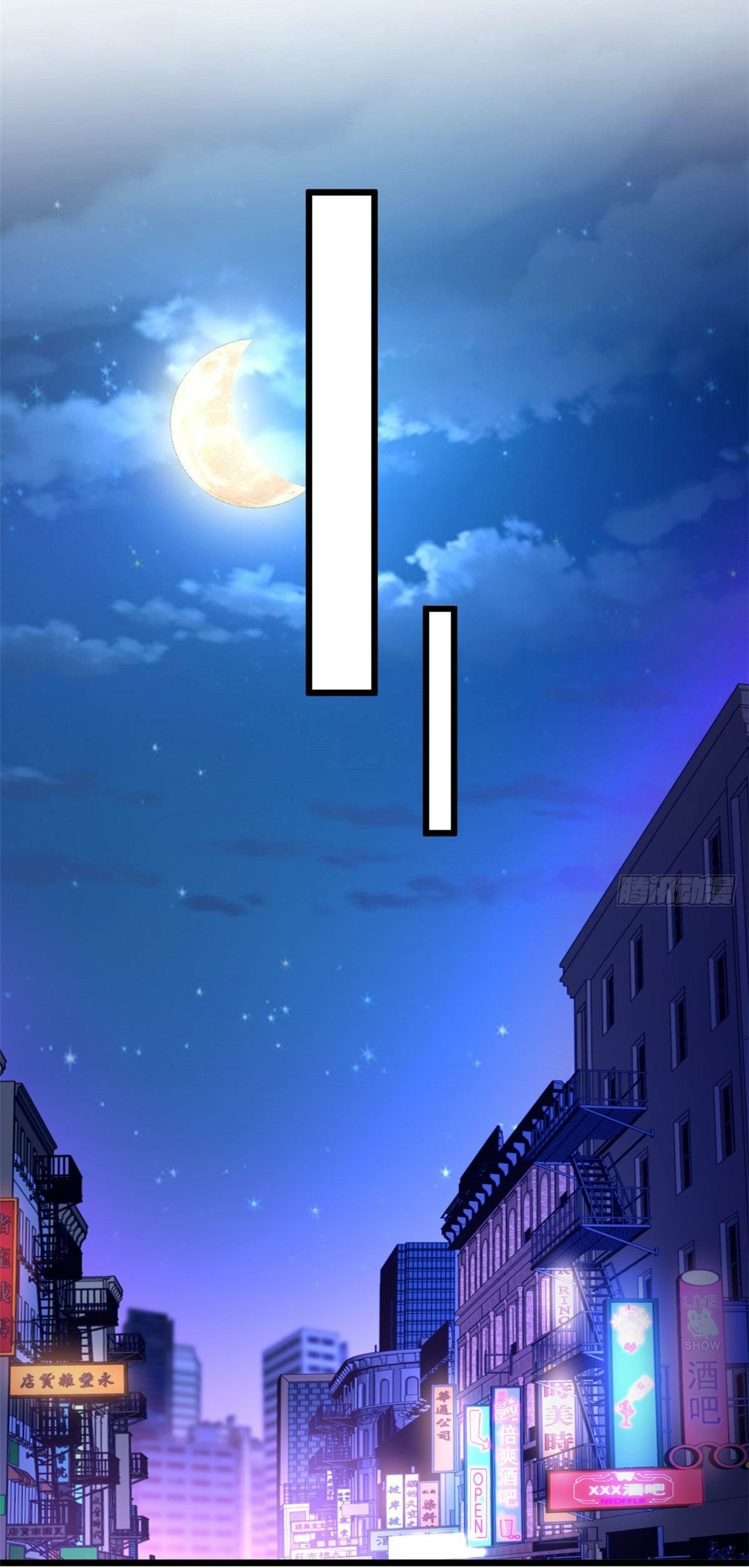 The new best all-rounder  ผู้แข็งแกร่งรอบด้าน ตอนที่ 25 หน้า 6