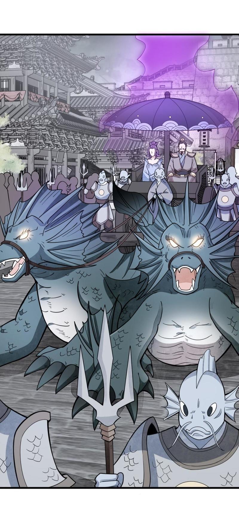 Lan Ke Qi Yuan ตอนที่ 170 หน้า 20