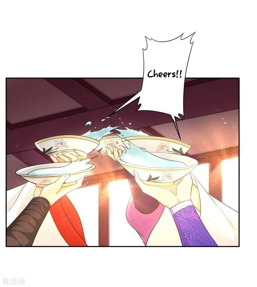 ข้ารับใช้ชั้นหนึ่ง ตอนที่ 27 หน้า 2