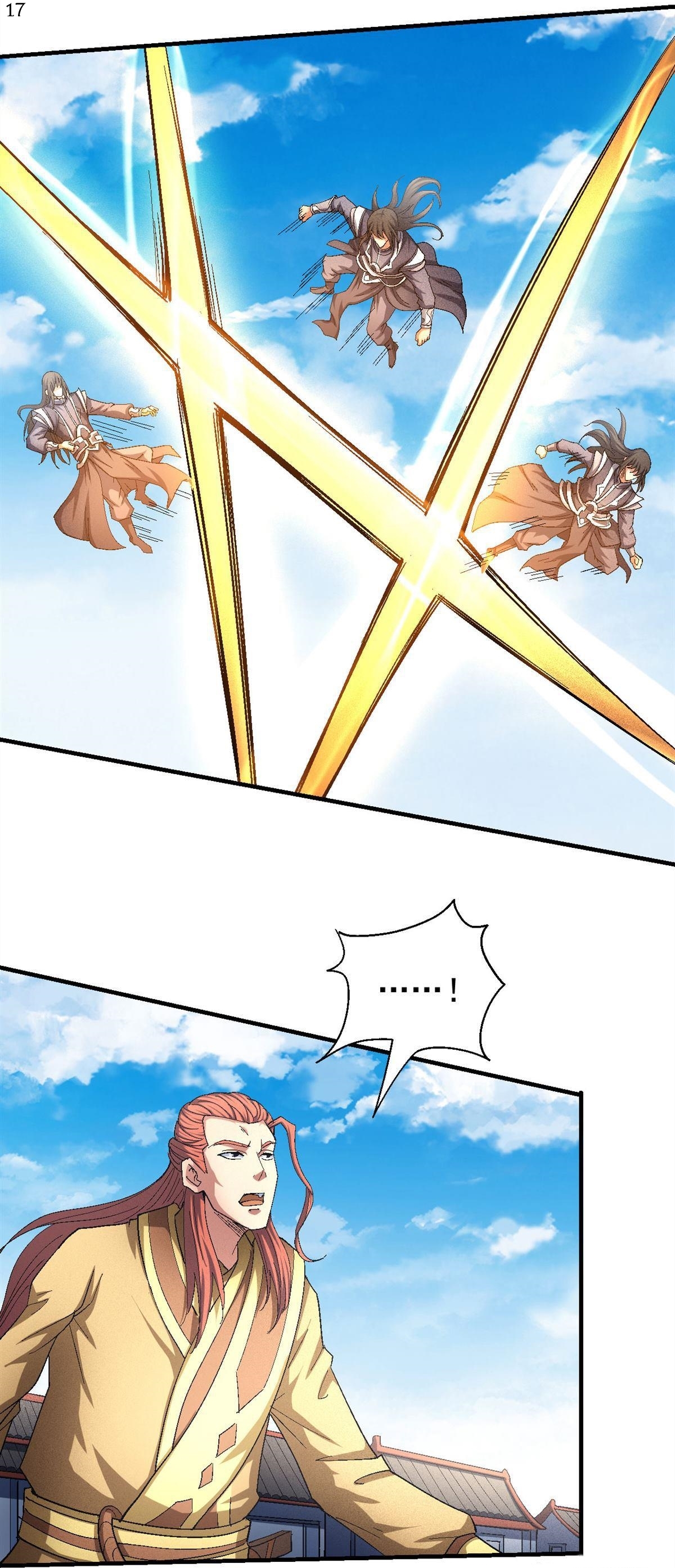 God of Martial Arts เทพยุทธ์แห่งใต้หล้า ตอนที่ 33 หน้า 18