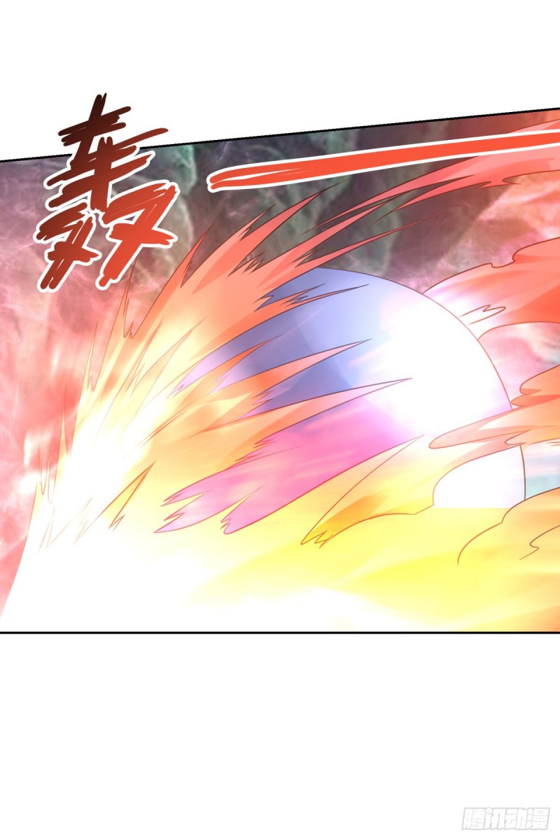 Zhi Zun Chong Sheng ตอนที่ 3 หน้า 6