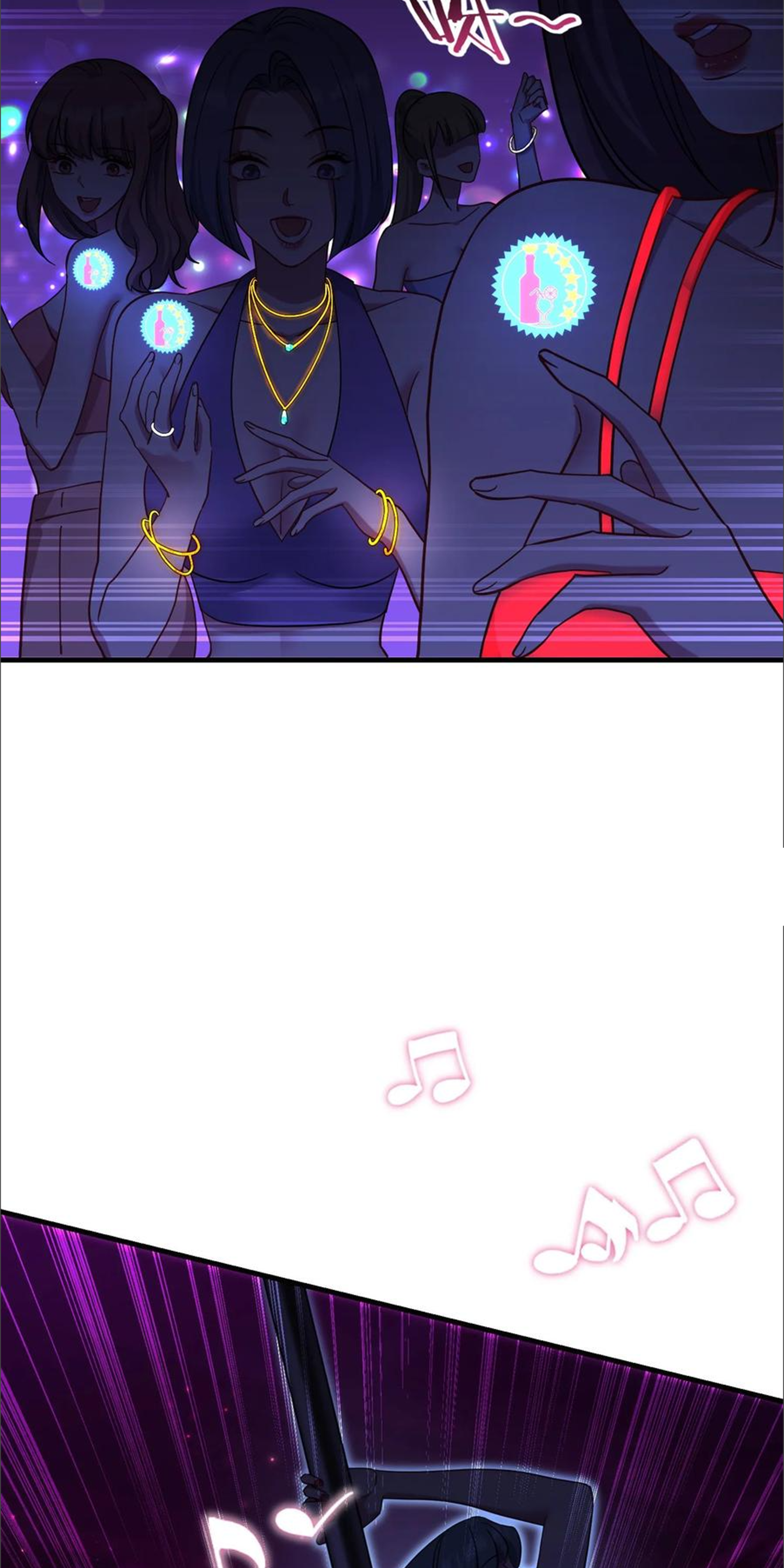 ผมไปเกาะสาวสวยกิน, แต่ตอนนี้ฉันเป็นคนร่ำรวยแล้ว~ ตอนที่ 153 หน้า 25