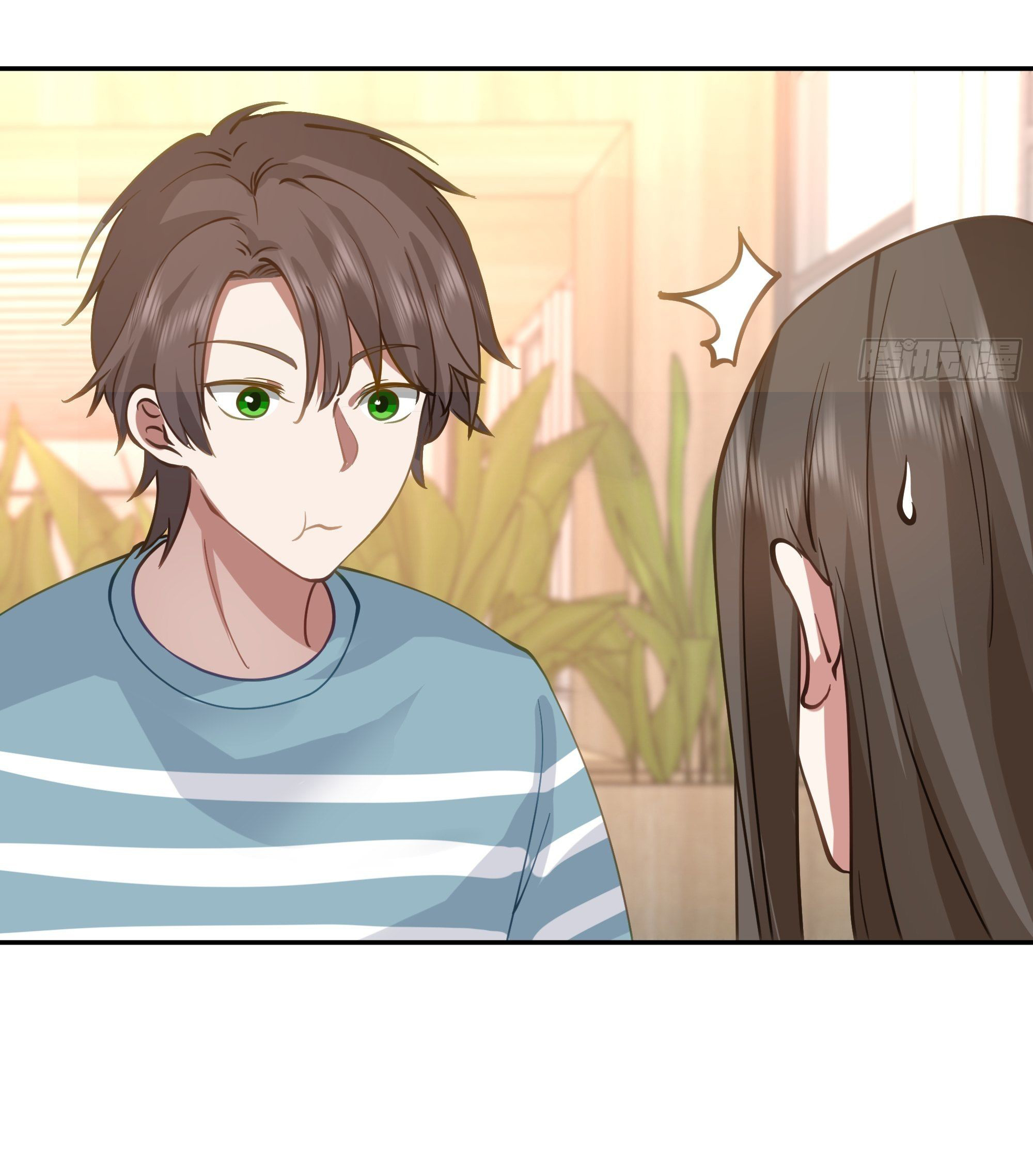 ผมไม่ได้อยากกลับมาเกิดใหม่เลยจริงๆ ตอนที่ 21 หน้า 47