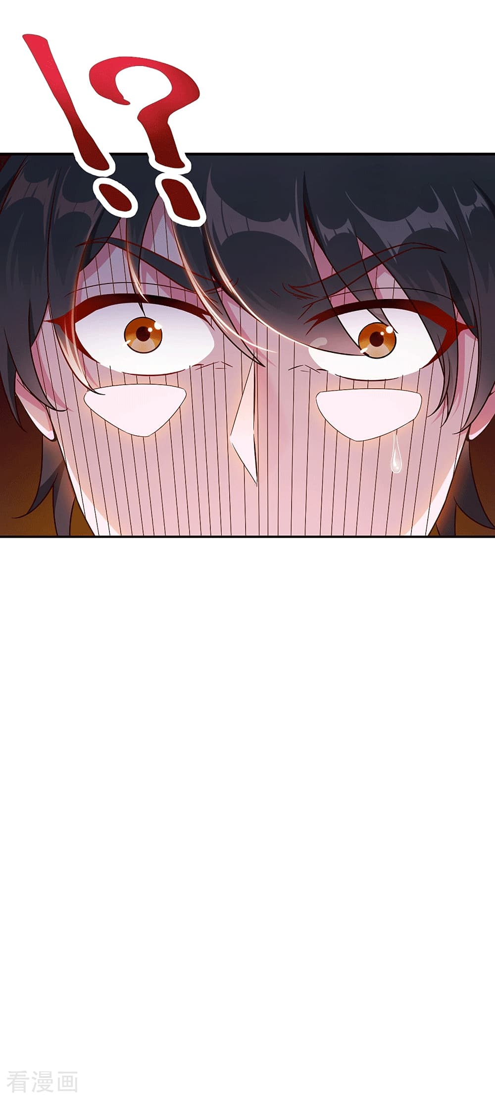 Peerless Martial Arts Everlasting : จักรพรรดินิรันดร์กาล ตอนที่ 26 หน้า 19