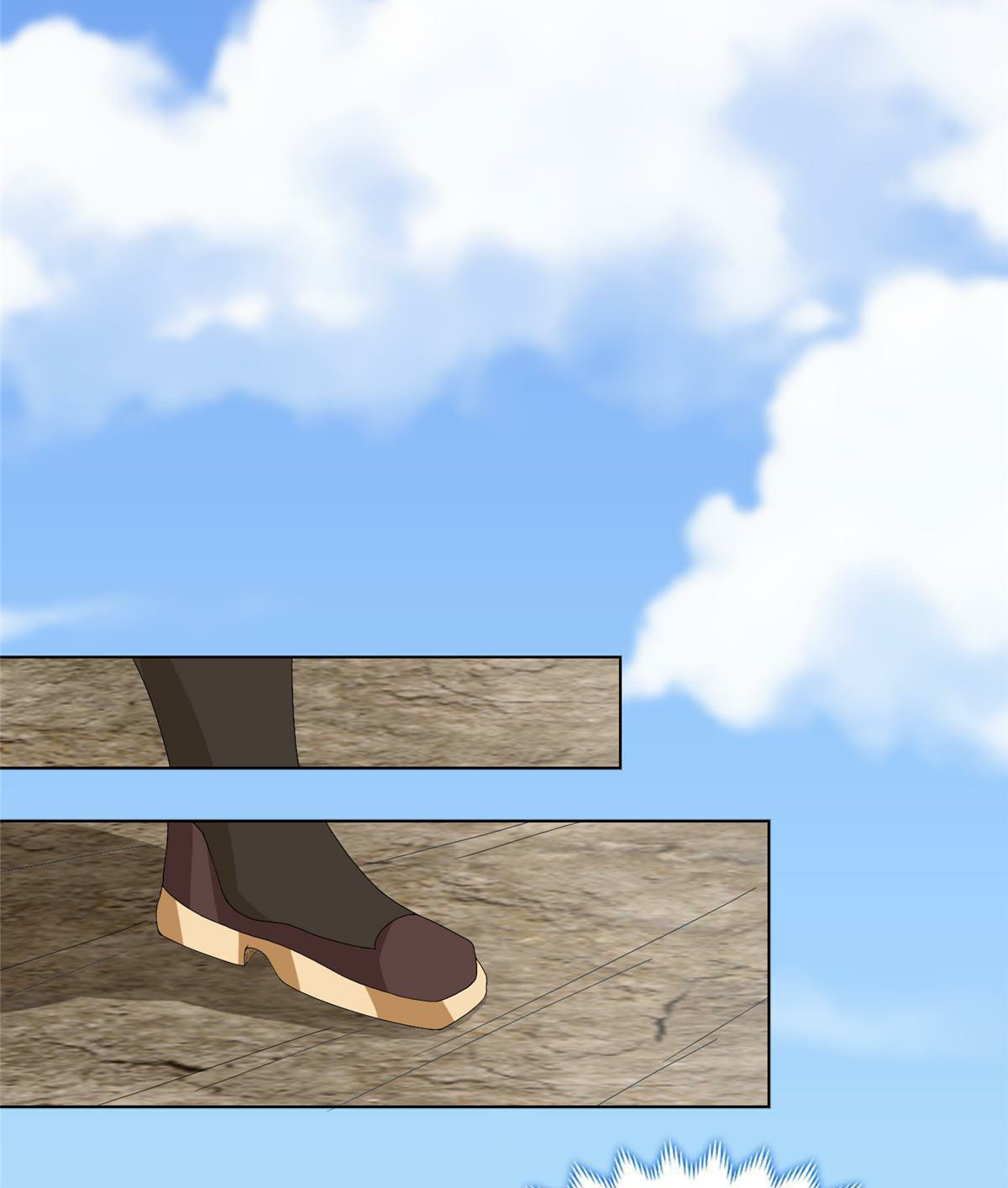 (ชนจีน) Dragon Master (จูหมิง นักรบเซียนมังกร) ตอนที่ 204 หน้า 46