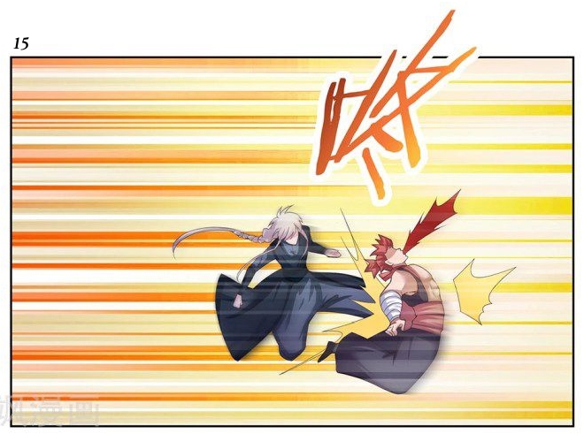 Above All Gods เทพยุทธเหนือเทวะ ตอนที่ 36 หน้า 16