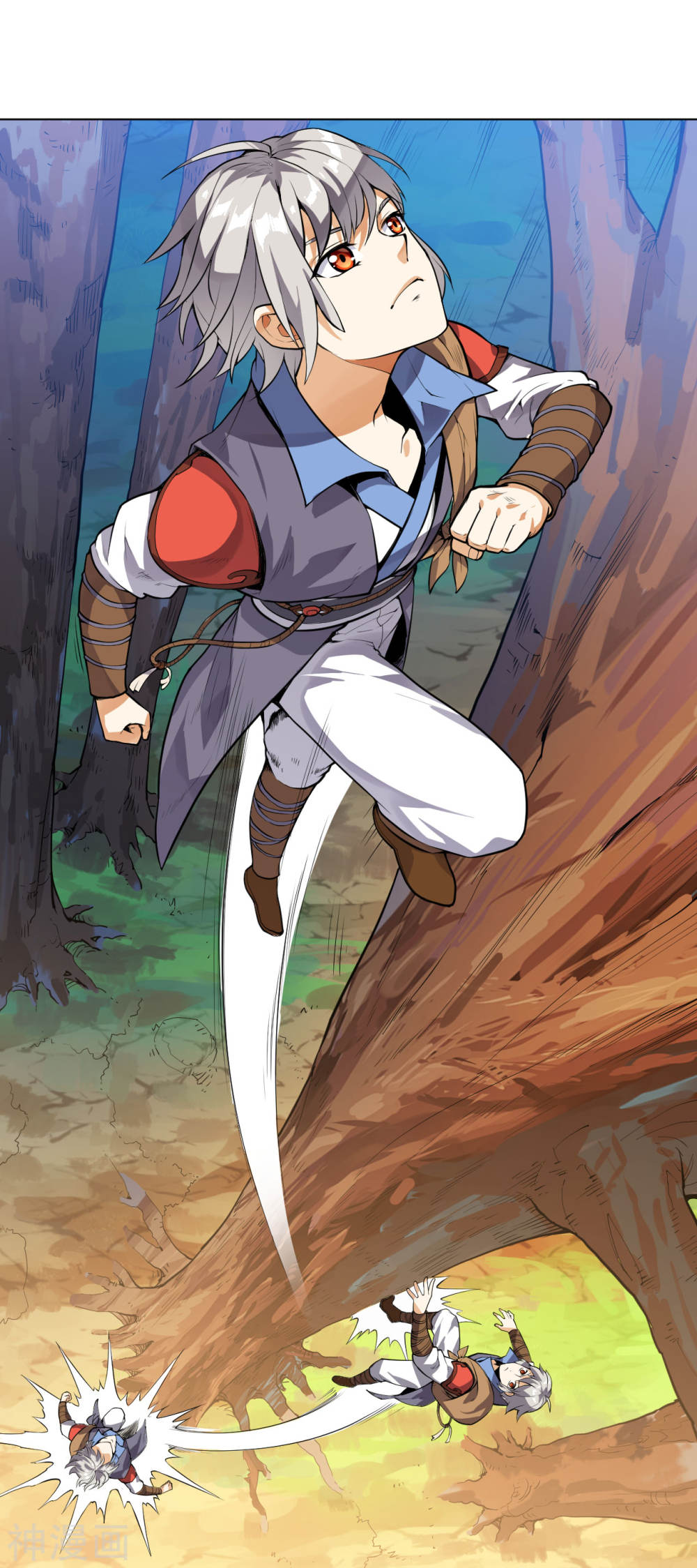 Martial Emperor ตอนที่ 11 หน้า 15