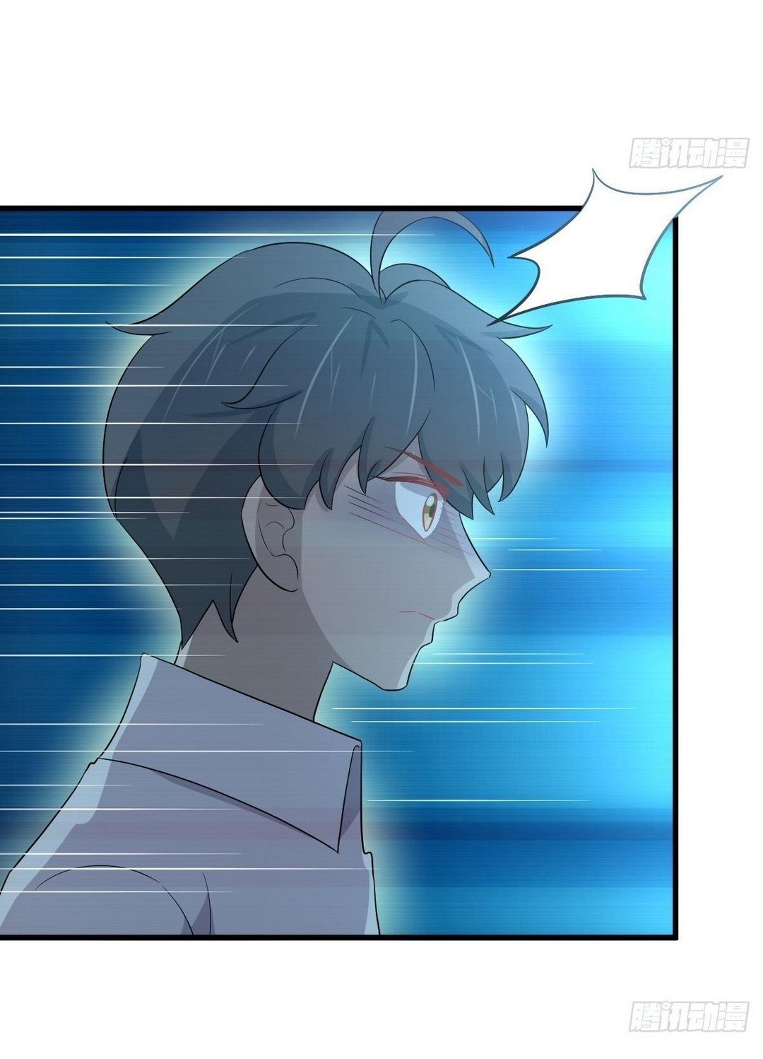Immortal Swordsman in The Reverse World ข้าเซียนกระบี่ไม่เกาะสตรี ตอนที่ 375 หน้า 24