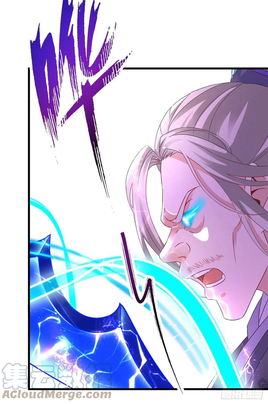 จักรพรรดิวิญญาณศักดิ์สิทธิ์ (ทันจีน) ตอนที่ 201 หน้า 9