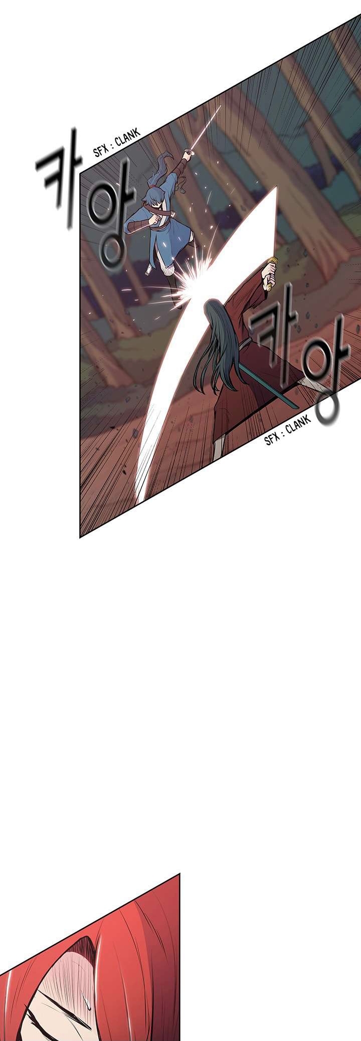 The God Of War ตอนที่ 24 หน้า 37