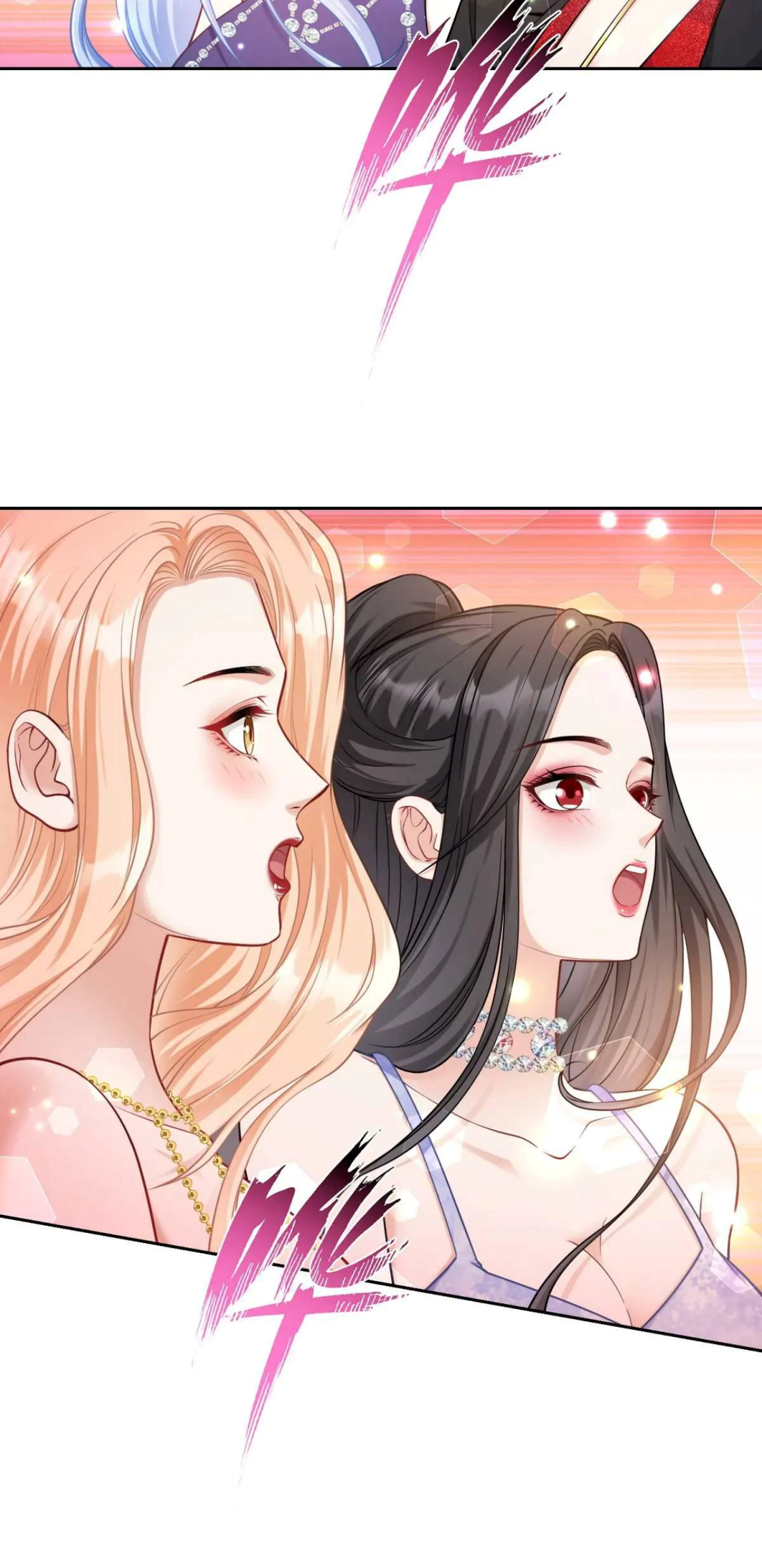 ผมไปเกาะสาวสวยกิน, แต่ตอนนี้ฉันเป็นคนร่ำรวยแล้ว~ ตอนที่ 51 หน้า 10