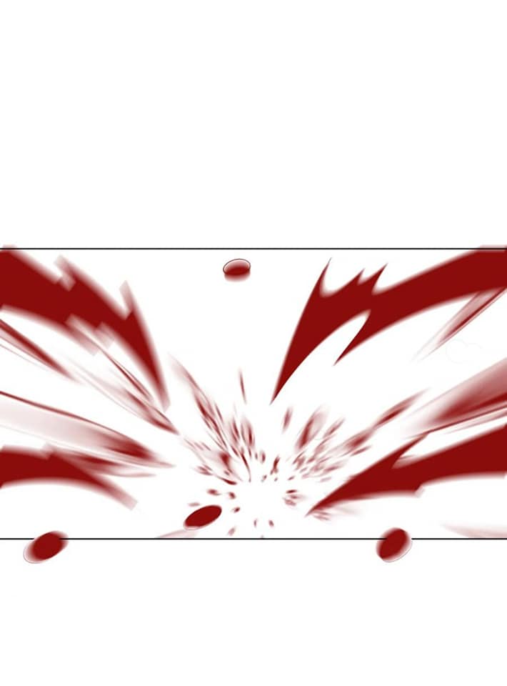 ข้ารับใช้ชั้นหนึ่ง ตอนที่ 75 หน้า 32