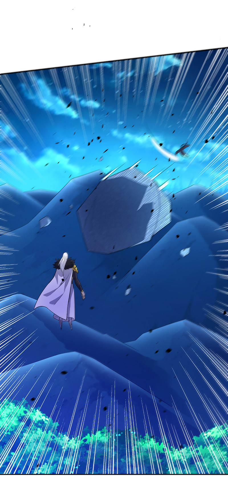 ข้ารับใช้ชั้นหนึ่ง ตอนที่ 195 หน้า 2