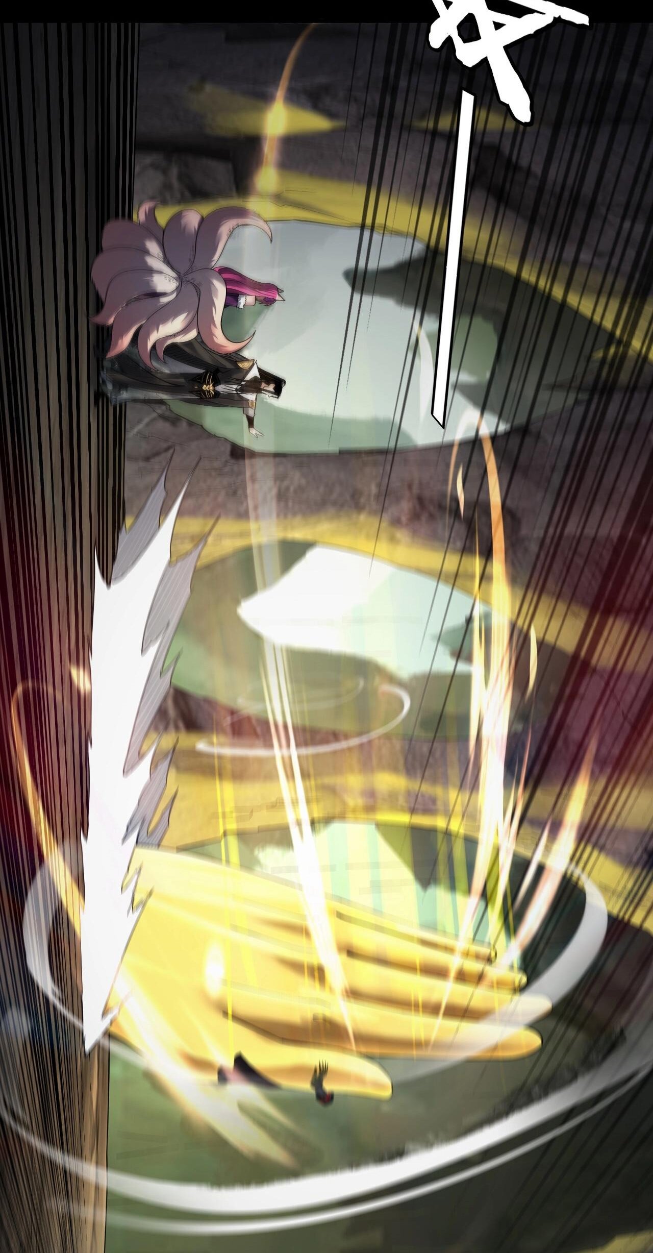 ข้าคือจอมวายร้ายผู้ยิ่งใหญ่ (ชนจีนก่อนใคร) ตอนที่ 70 หน้า 46