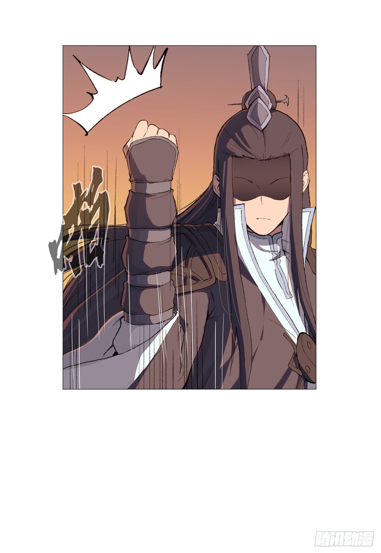 Cultivator vs Superhero (ทันจีน) ตอนที่ 82 หน้า 8