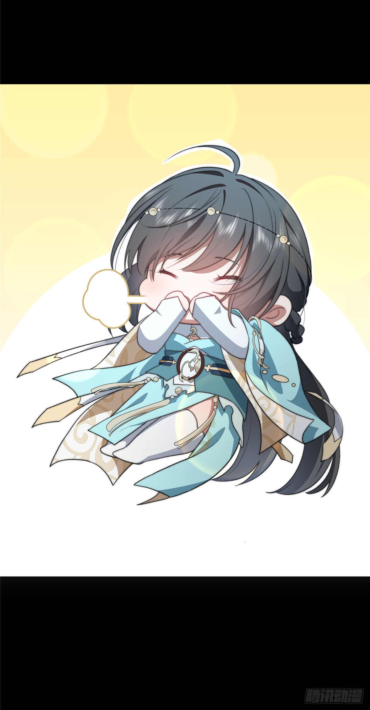 จะทำยังไงดีถ้านางเอกหนีออกมาจากนิยายของฉัน ตอนที่ 16 หน้า 47