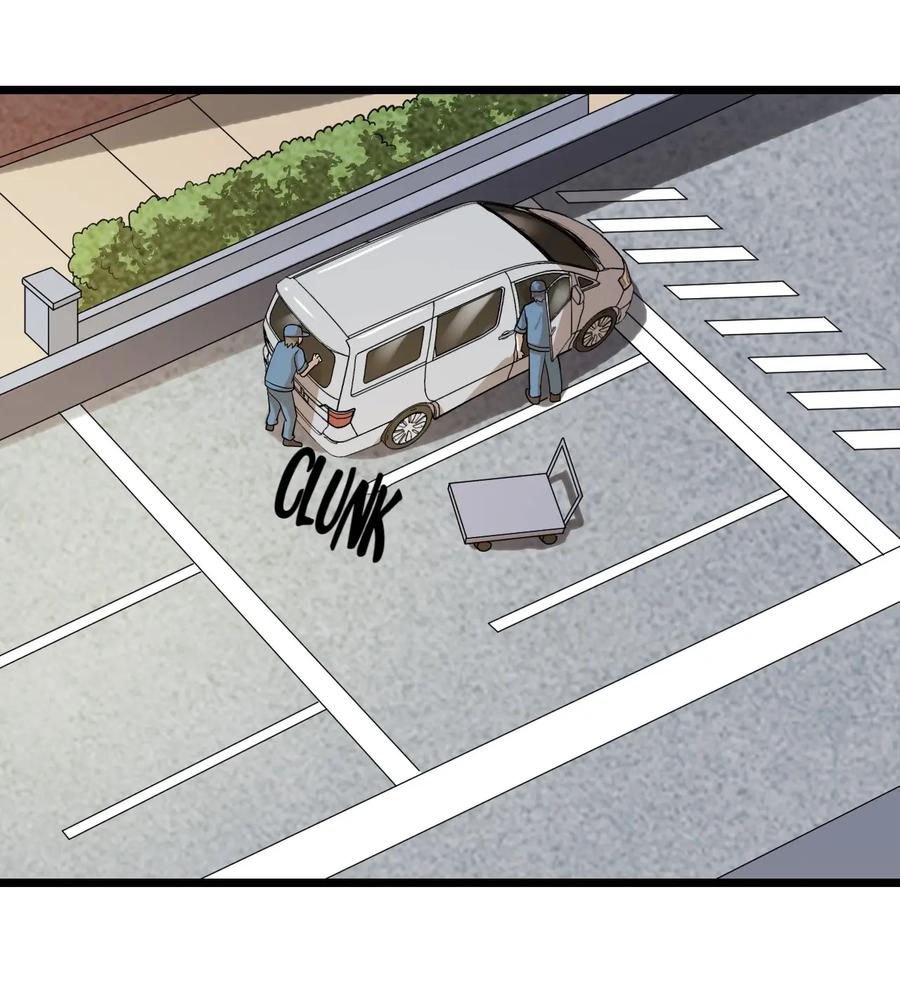 หัวหน้ามาเฟียกลับมาอายุ 16 อีกครั้ง ตอนที่ 42 หน้า 31