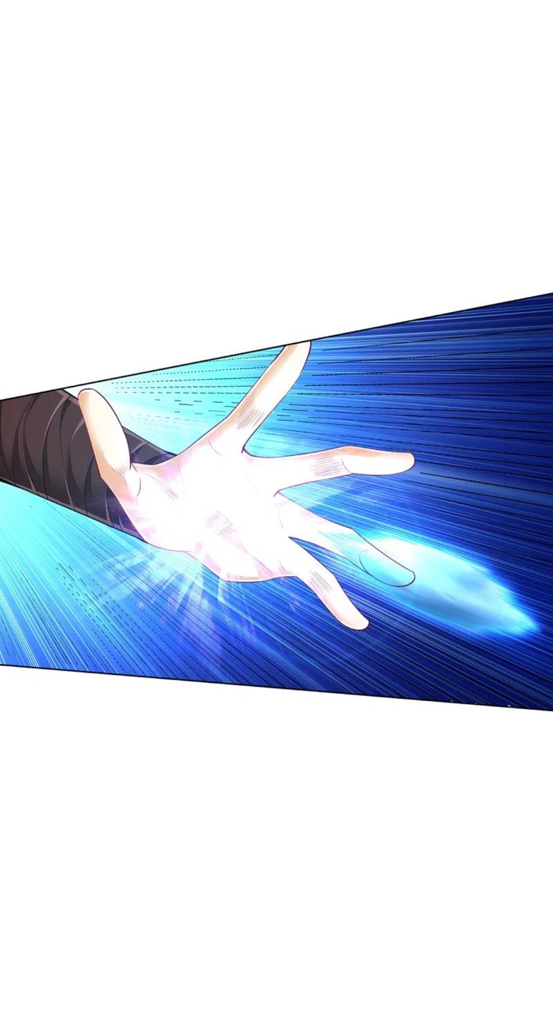 ข้ารับใช้ชั้นหนึ่ง ตอนที่ 248 หน้า 10