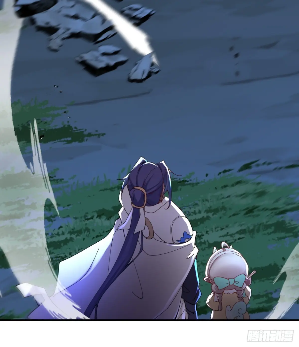 ตัวแปรจุติ ตอนที่ 103 หน้า 16