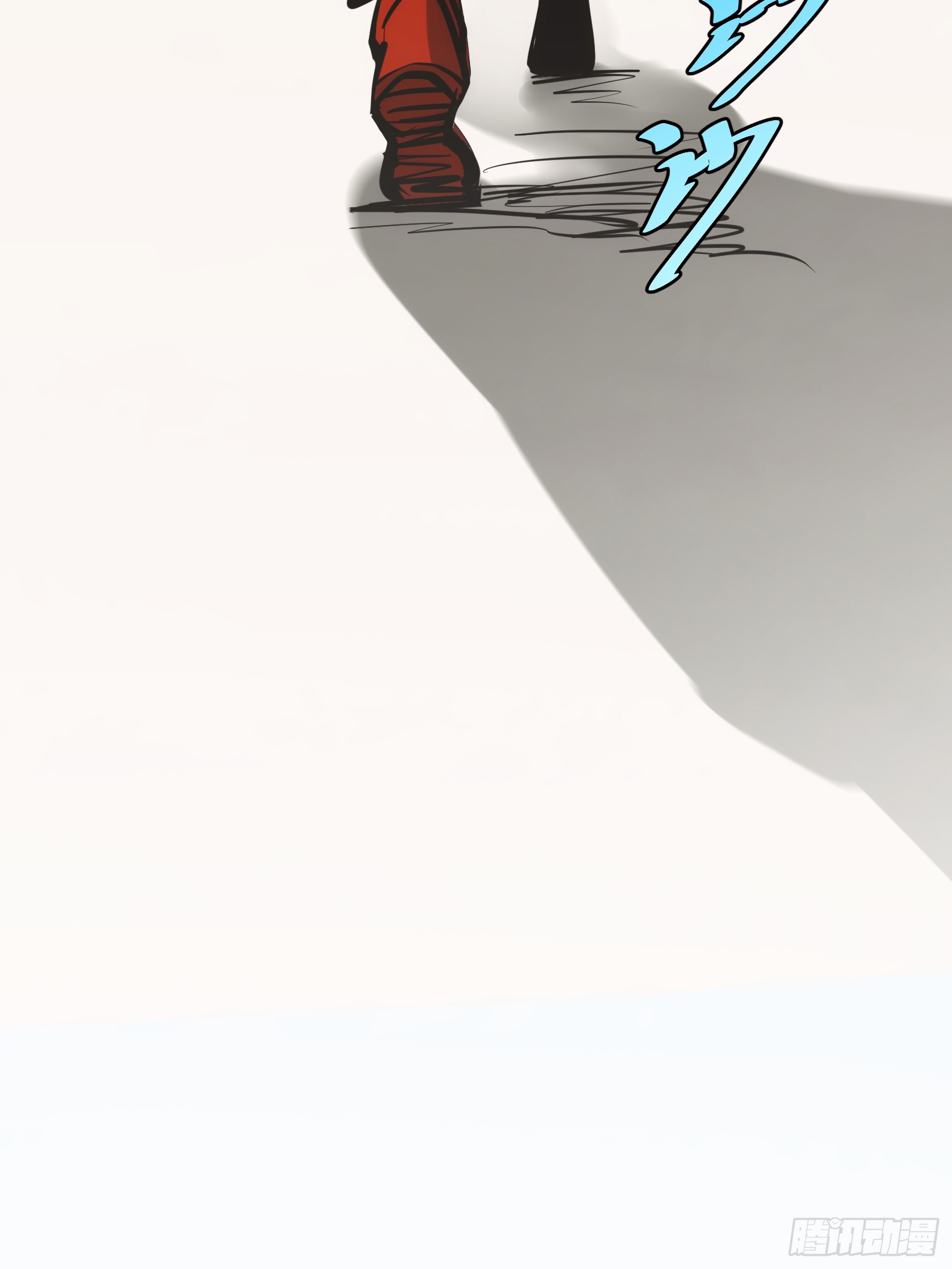 บังคับใจตัวเองก็ไร้เทียมทานได้ ตอนที่ 30 หน้า 58