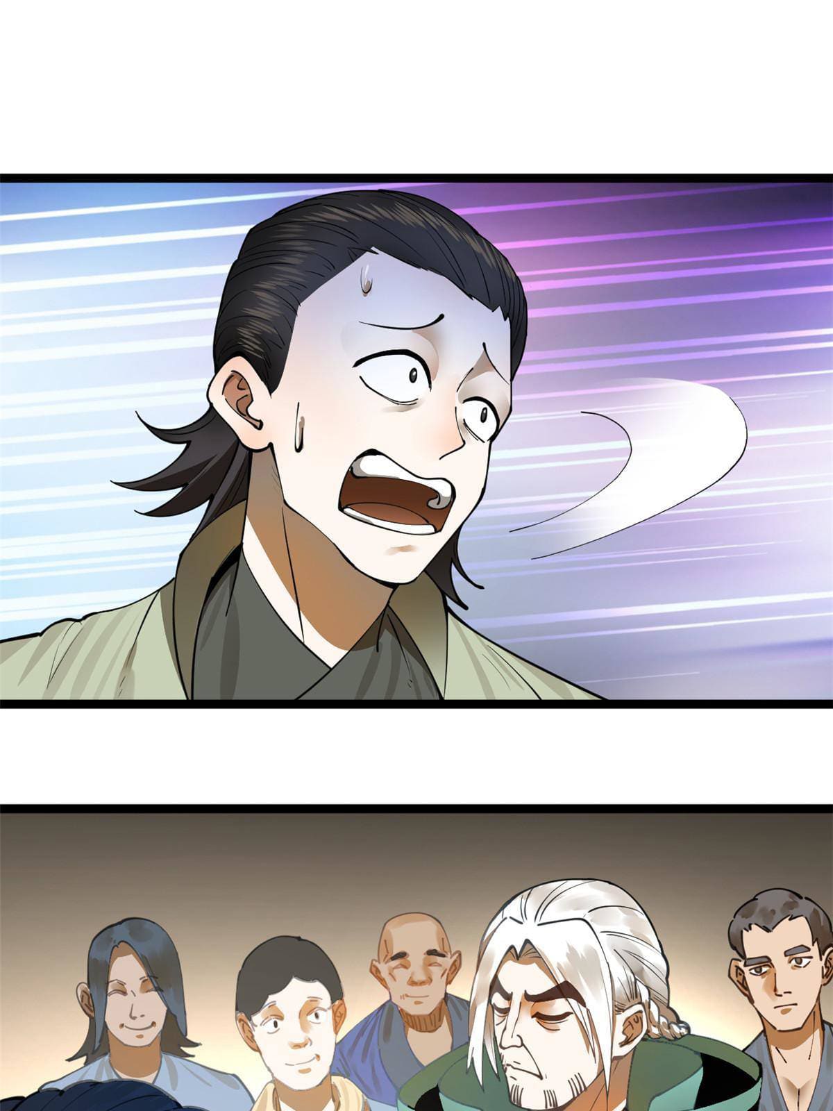 ลูกเขยที่แกร่งสุดในปฐพี (ทันจีน) ตอนที่ 15 หน้า 50