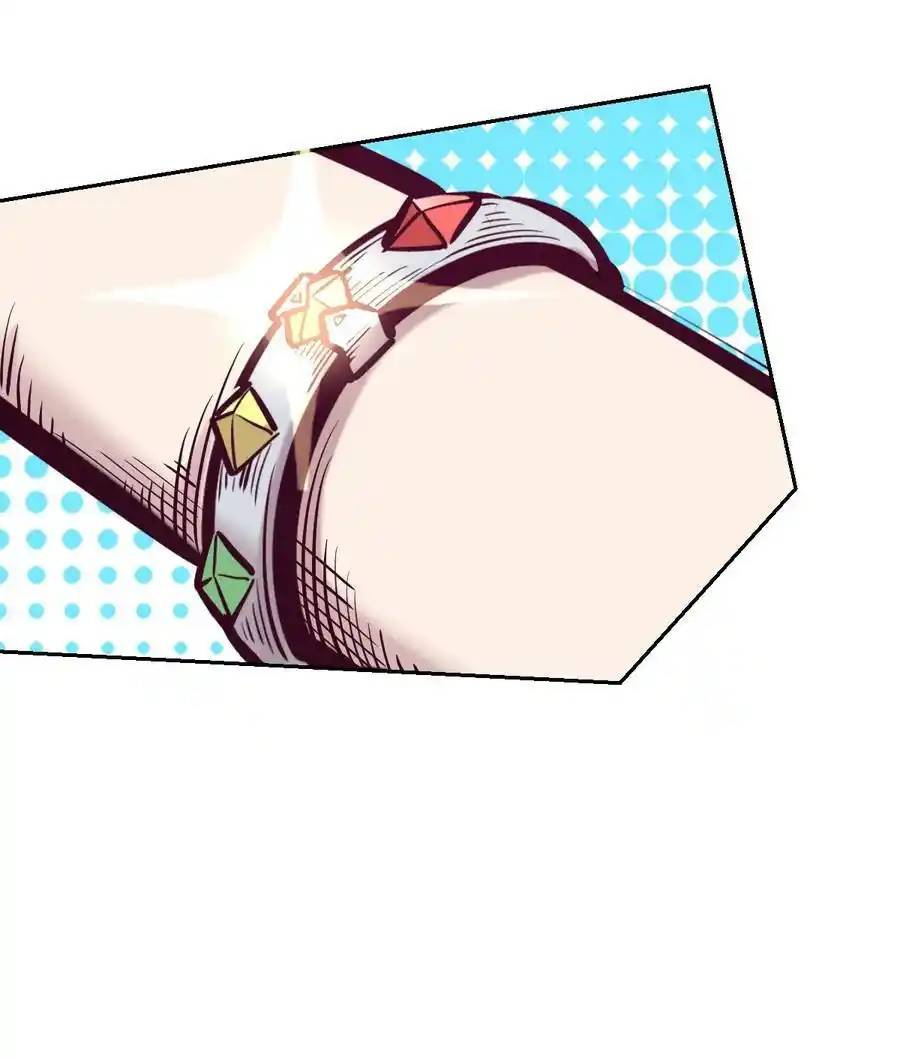 Demon x Angel can't get along! ตอนที่ 88 หน้า 47