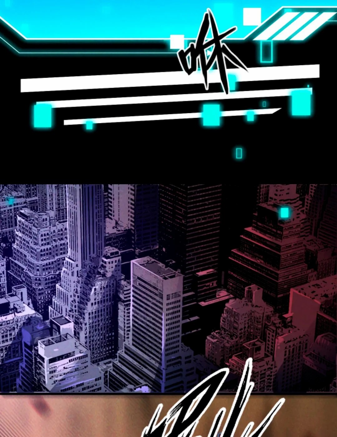 Apocalyptic Survival : I can see hidden clues ตอนที่ 20 หน้า 13