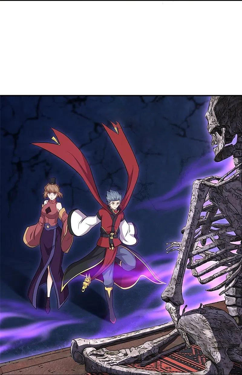 peerless battle spirit ตอนที่ 358 หน้า 15