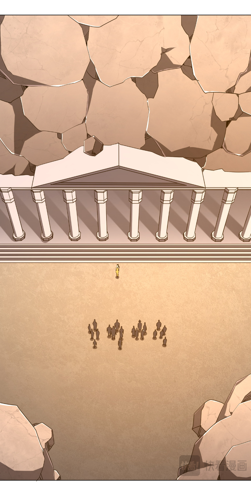 Start with trillions of coins ตอนที่ 159 หน้า 41