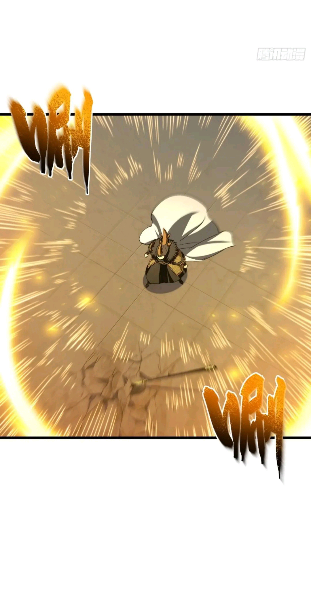 กำเนิดร่างเทวะบรรพกาล ตอนที่ 92 หน้า 22