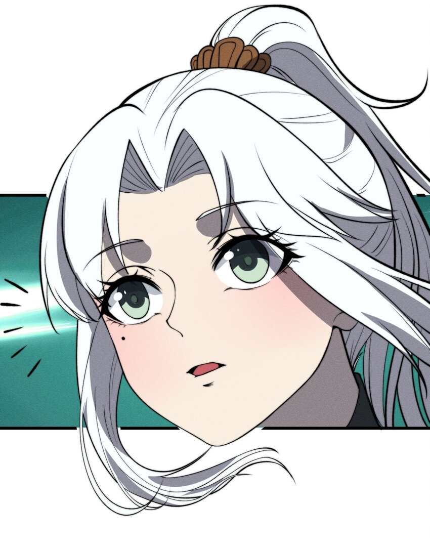 ระบบกลืนกินขั้นสุดยอด ตอนที่ 46 หน้า 54