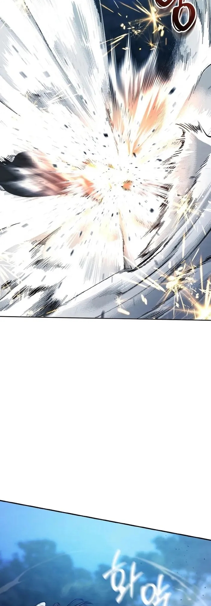 การหวนคืนของศิษย์ราชันแห่งยุทธภพ ตอนที่ 1 หน้า 38