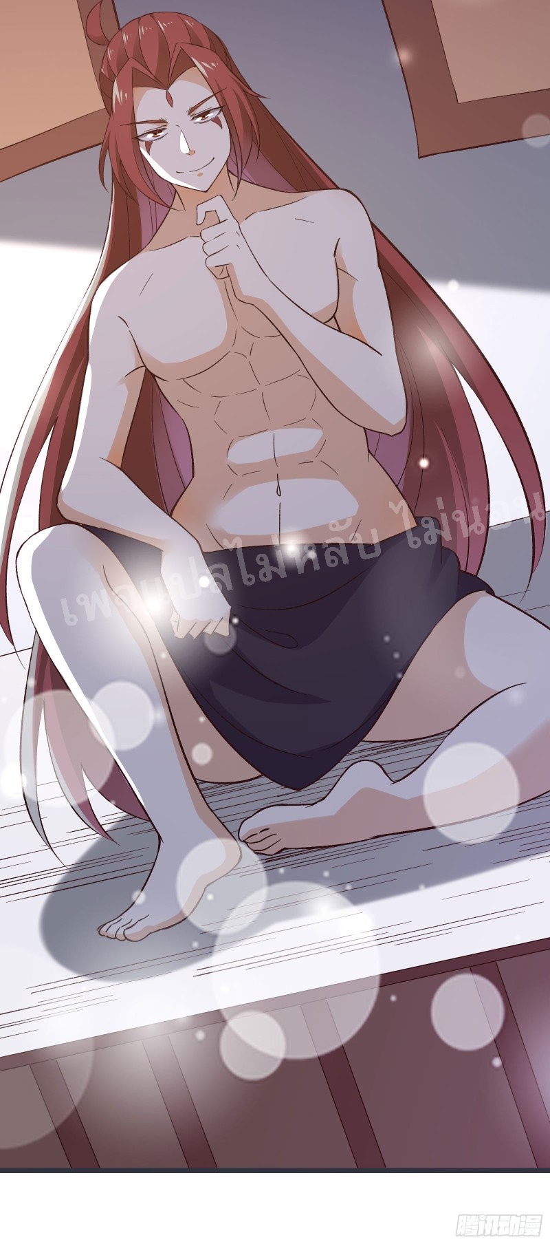 ฮาเร็มของข้ามีแต่ลูกศิษย์หญิงทั้งนั้น ตอนที่ 17 หน้า 57